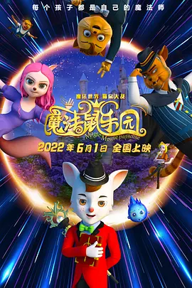 微星b760m主板参数
