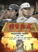 992tv国产精品福利在线